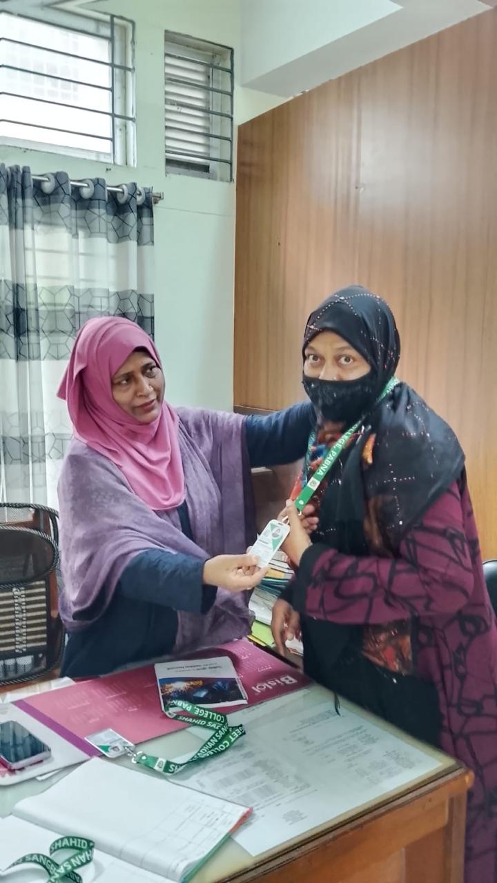 শিক্ষক ও কর্মকর্তা-কর্মচারীদের অফিসিয়াল আইডি কার্ড বিতরণ অনুষ্ঠান – ২০২৬