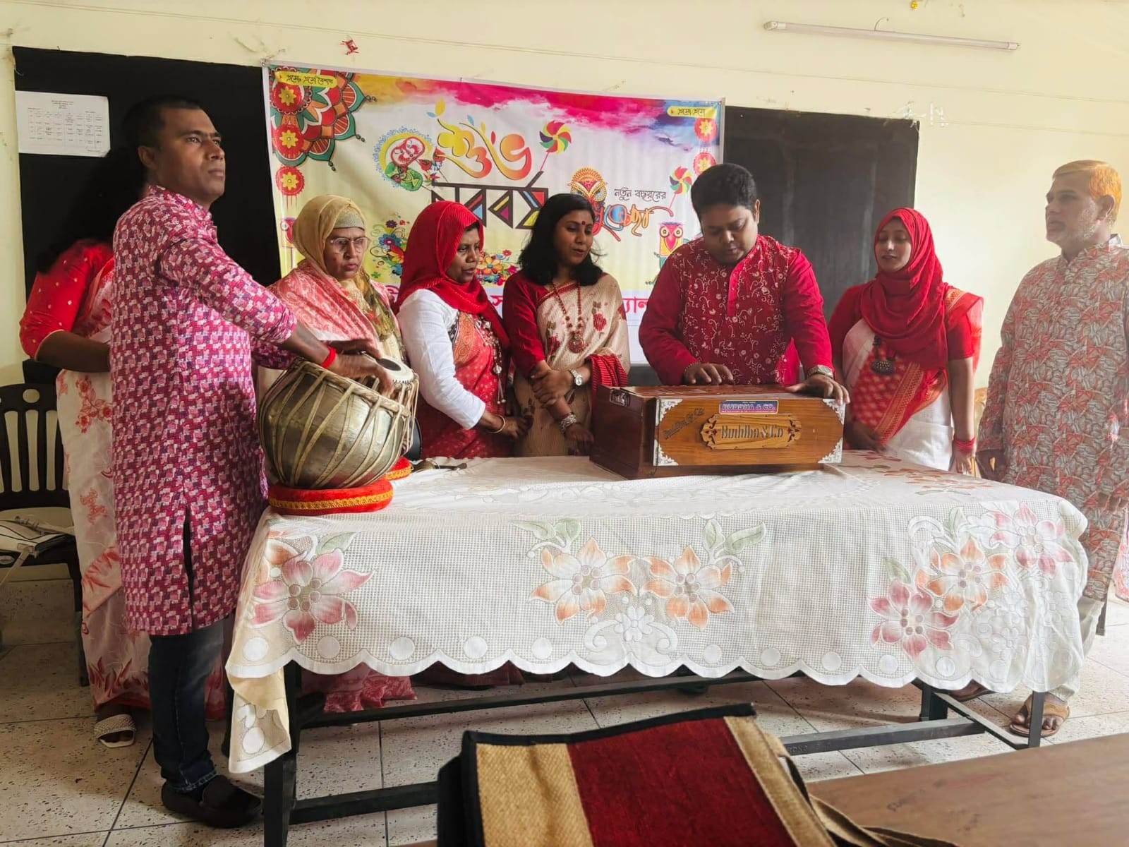 বাংলা নববর্ষ (পহেলা বৈশাখ) উদযাপন উপলক্ষ্যে বর্ষবরণ ও সাংস্কৃতিক অনুষ্ঠান।