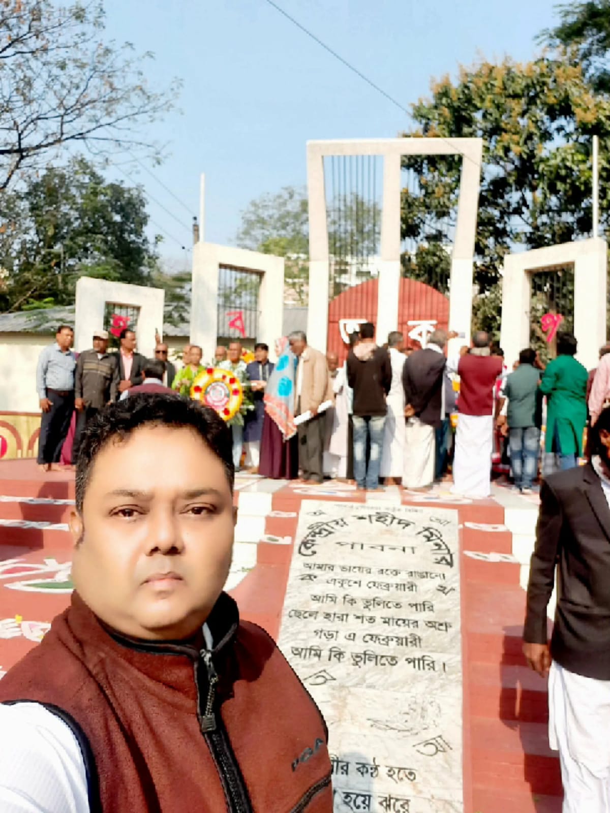 মহান শহীদ দিবস ও আন্তর্জাতিক মাতৃভাষা দিবস উপলক্ষ্যে পুষ্পস্তবক অর্পণ ও আলোচনা সভা।