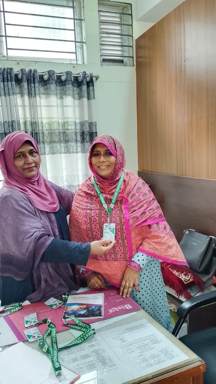 শিক্ষক ও কর্মকর্তা-কর্মচারীদের অফিসিয়াল আইডি কার্ড বিতরণ অনুষ্ঠান – ২০২৬