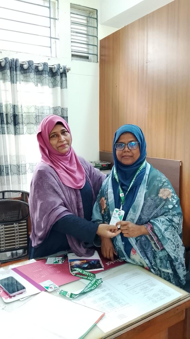 শিক্ষক ও কর্মকর্তা-কর্মচারীদের অফিসিয়াল আইডি কার্ড বিতরণ অনুষ্ঠান – ২০২৬