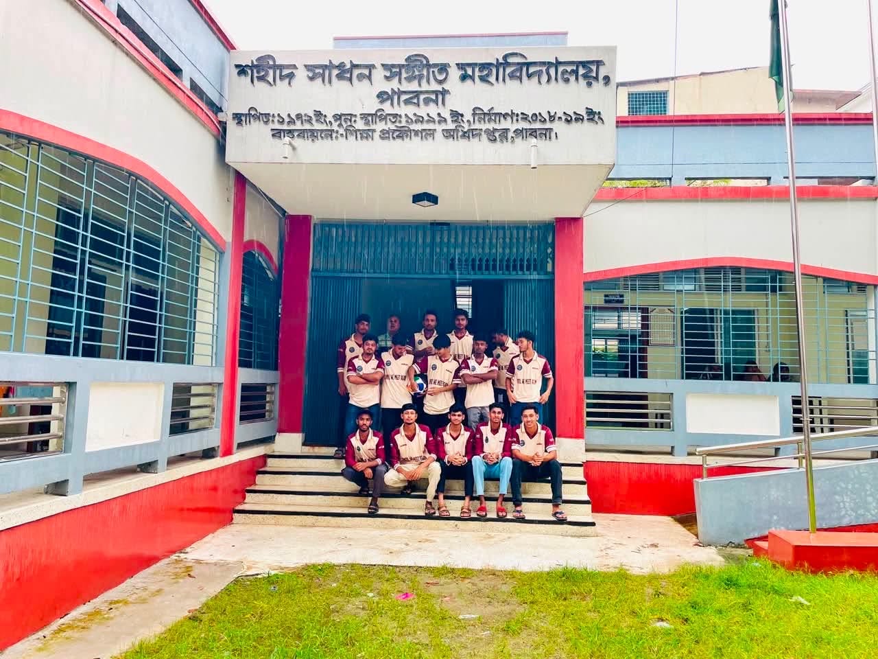 প্রাইম মিনিস্টার্স গোল্ডকাপ - ২০২৬ ফুটবল টিম গঠন ও খেলোয়াড় নির্বাচন