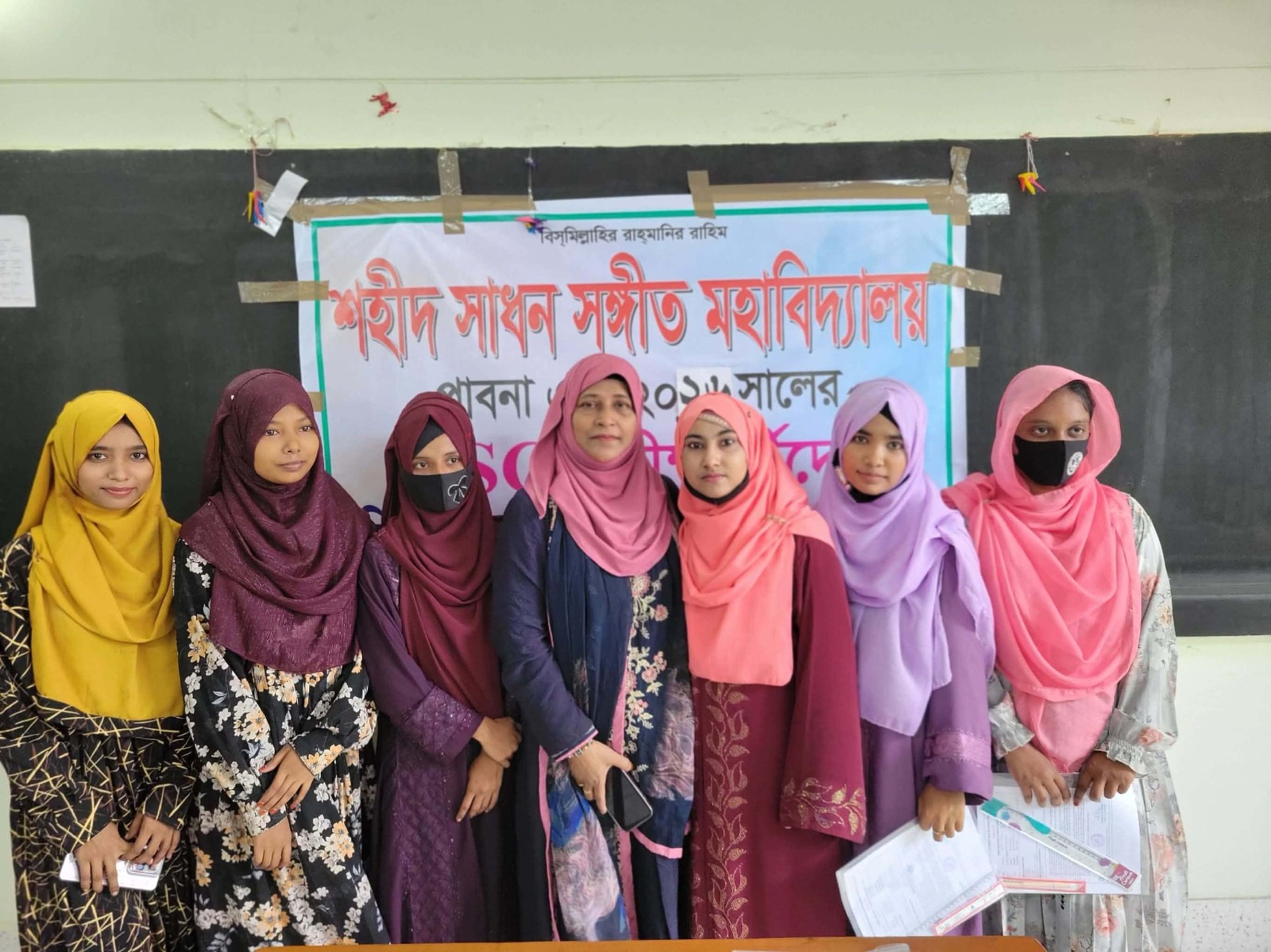 ২০২৬ সালের এইচএসসি পরীক্ষার্থীদের বিদায় অনুষ্ঠান ও সংবর্ধনা ।