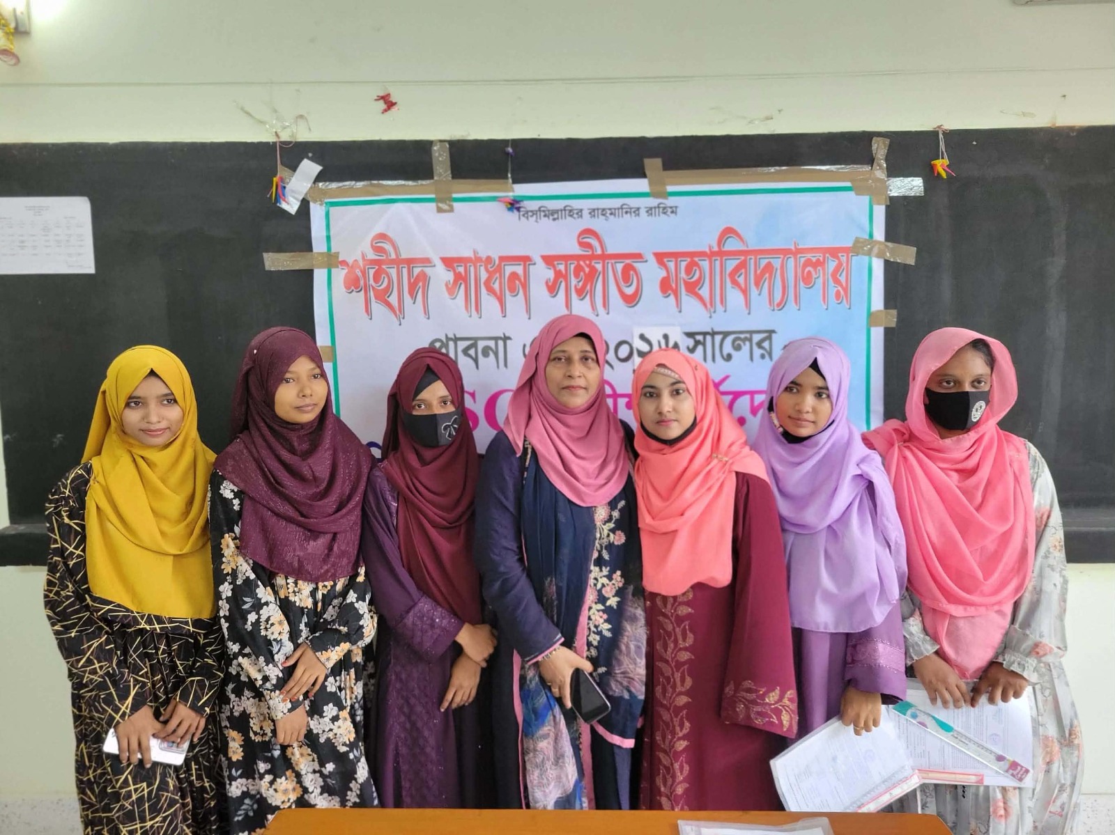 ২০২৬ সালের এইচএসসি পরীক্ষার্থীদের বিদায় অনুষ্ঠান ও সংবর্ধনা ।