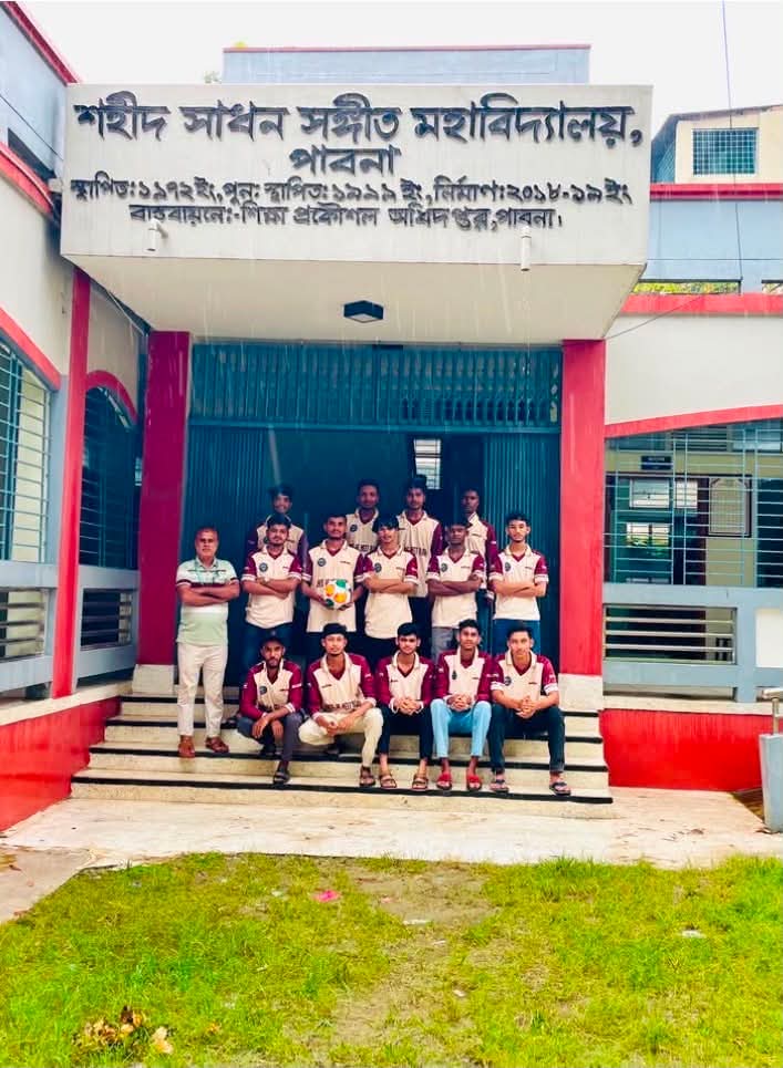 প্রাইম মিনিস্টার্স গোল্ডকাপ - ২০২৬ ফুটবল টিম গঠন ও খেলোয়াড় নির্বাচন