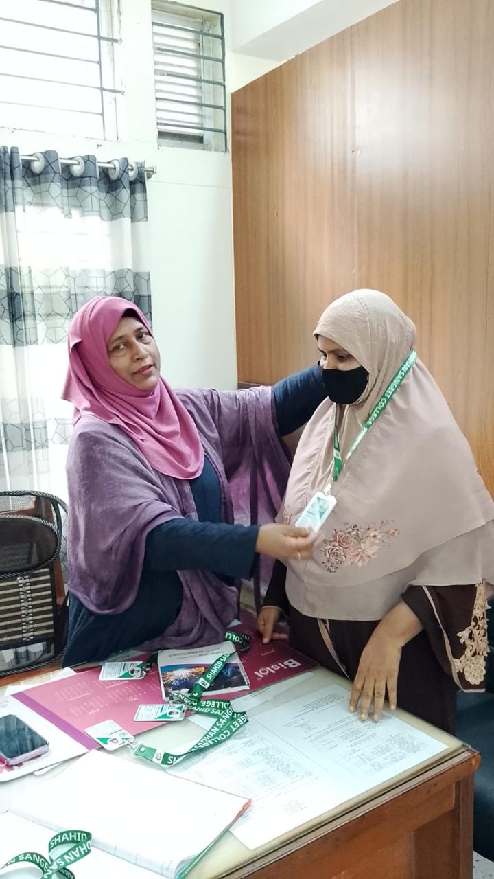 শিক্ষক ও কর্মকর্তা-কর্মচারীদের অফিসিয়াল আইডি কার্ড বিতরণ অনুষ্ঠান – ২০২৬